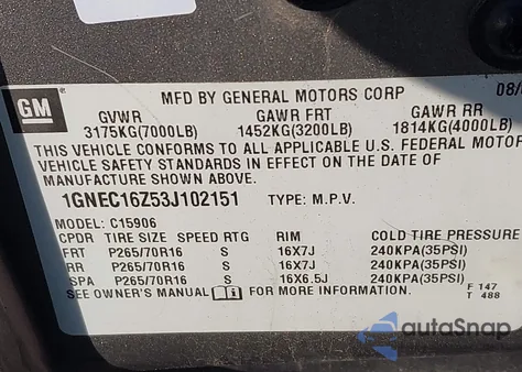 2003 Chevrolet Suburban 1500 Lt из США, поврежденный, VIN 1GNEC16Z53J102151